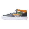 Vans Half Cab EF VLT LX Giraffe Men Sneakers Orange Cactus Black VN0A5HZV9MV