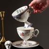 BRCeramic Black Tea Cups Saucer Condense Afternoon Tea Coffee Cup Saucer Sets Couple Cup Set Home Creative Milk Mug New Home GiftEY