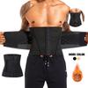 Men Abdominal Body Corset Tummy Shaper Gym Girdle Back Support Lower Abdomen Slimming Waist Trainer Shaper for Men