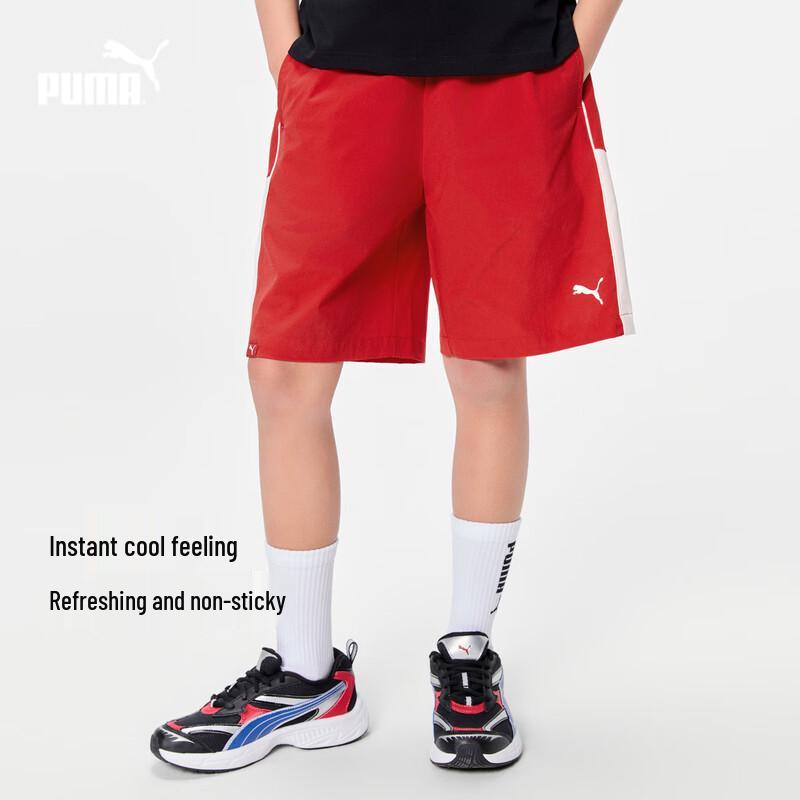 Летние быстросохнущие шорты Puma для детей 110cm