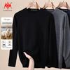 KaiKai Men's 100% Pure Wool Crew Neck Sweater