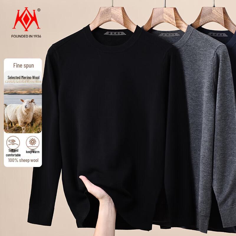 KaiKai Men's 100% Pure Wool Crew Neck Sweater