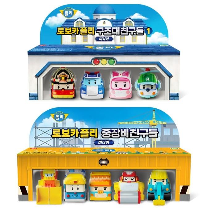 [Robocar Poli] Diecast Mini-Auto Poli/Roy/Amber/Helly/Tracky/Trino/Lifty/Schule B Koreanische Puppen und Spielzeug