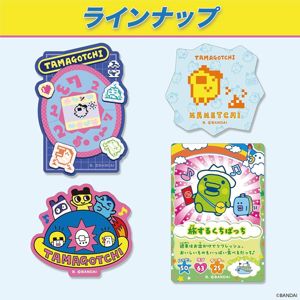 Bandai Tamagotchi Die-Cut Sticker Set 3 Box of 20 Stickers