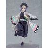 Figma Demon Slayer: Kimetsu no Yaiba Shinobu Kocho Nicht maßstabsgetreue bemalte bewegliche Figur aus Kunststoff