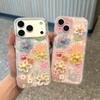 Three-dimensional Color Flower Shell Pattern Mobile Phone Case for iPhone17PROMAX Anti-drop Apple 16 Protective Case