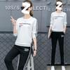 Frühling und Herbst Koreanischer Stil Sportbekleidung Bedruckter Mode Lässiger Anzug Damen Langarmhose Zweiteiliges Set