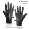 Men’s Winter Warm Touchscreen Riding Gloves - Windproof Cycling, Motorcycle, Ski & Delivery