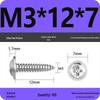 PWA Nickel-Plated Carbon Steel Self-Tapping Screws with Washer, White Zinc Cross Head, Pointed Tail, Sizes: 1.6/1.8/2/2.5