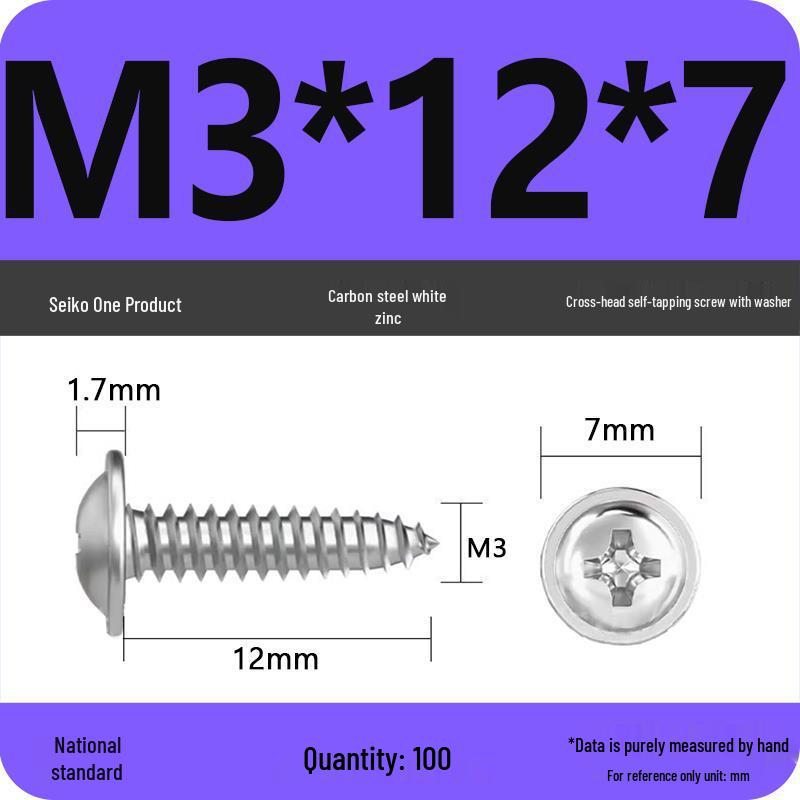 PWA Nickel-Plated Carbon Steel Self-Tapping Screws with Washer, White Zinc Cross Head, Pointed Tail, Sizes: 1.6/1.8/2/2.5