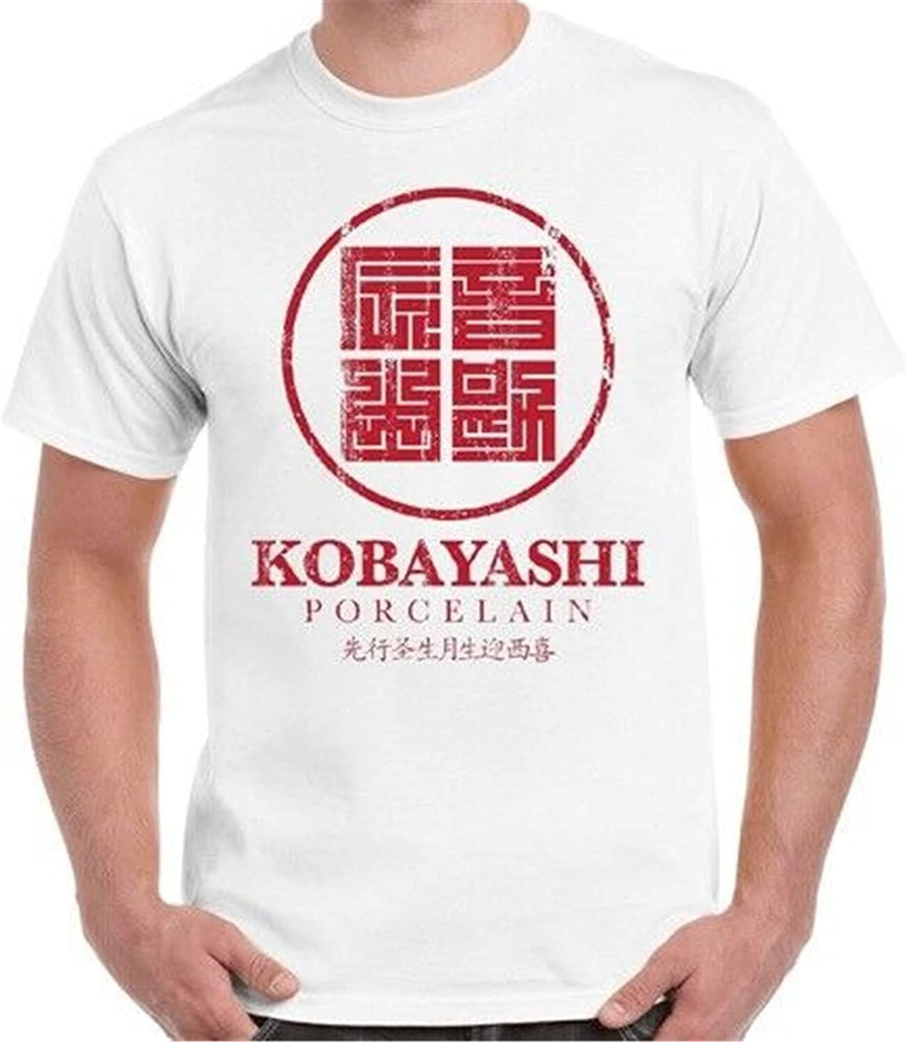 Kobayashi Porcelain The Usual Suspects Movie Retro T Shirt White L белый