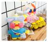 Hyaluronic Acid Duck Plush Toy with Changeable Clothes - Internet Celebrity Little Yellow Duck Doll