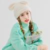 New Rabbit Ear Hat Girls Winter Warm Hat Beret Cute Stretch Plush Hat