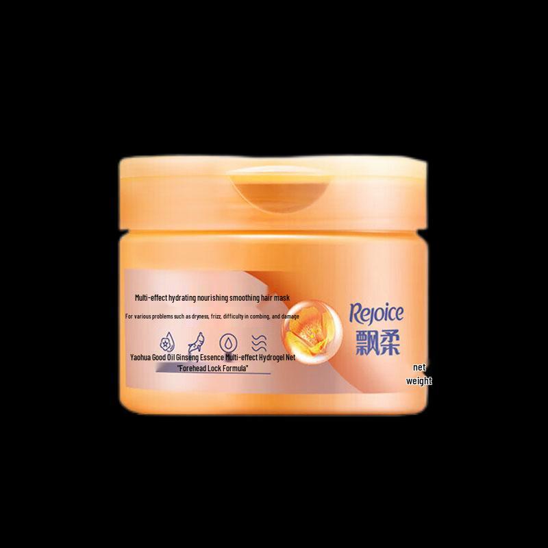 Rejoice Multi-effect Deep Moisturizing Hair Mask 300g