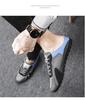 2024 Spring Men's Trendy Korean Style Casual Canvas Moccasins - Versatile Half-Slippers