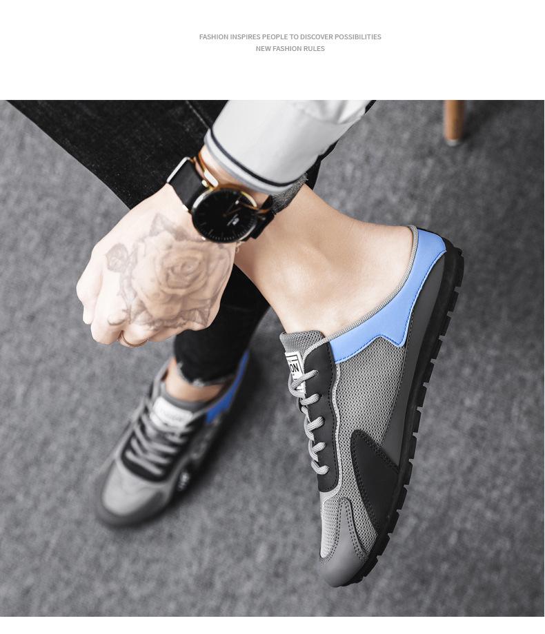 2024 Spring Men's Trendy Korean Style Casual Canvas Moccasins - Versatile Half-Slippers
