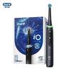 IO5 Sonic Electric Toothbrush