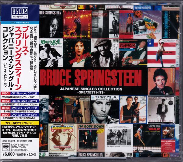 CD BRUCE SPRINGSTEEN - Japanese Singles Collection -Greate SICP316558 SONY MUSIC LABE 2023 Japan Obi Rock