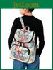 Embroidered Canvas Backpack With Flap Closure For Leisure Travel And School Use