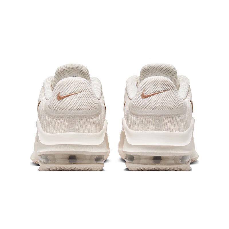 Nike Men's Max Impact 4 Basketball Shoes