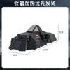  3d Printed Dominator 1 Tornado Intercept Vehicle Model Tiv2 Chaser Style Articulated Toy Birthday Gift For Vehicle Fans