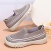 Women's Slip-On Loafers, New Spring Fashionable Versatile Breathable Casual Flat Shoes, Soft Sole Comfortable Slip-On Mom Shoes, Women Shoes