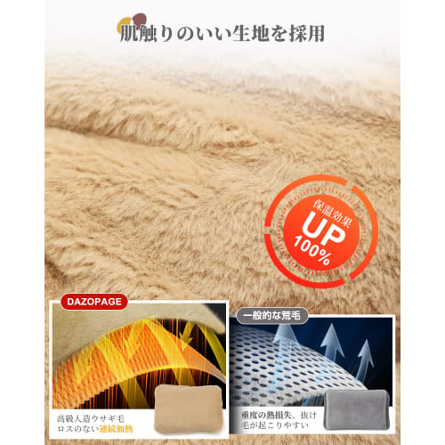 DAZOPAGE Rechargeable Electric Hot Water Bottle with Heat Storage, Keeps Warm for 4-12 Hours, Fast Charging, Explosion-Proof Charger, Overheat Prevent