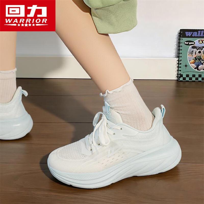 Warrior Women's Breathable Chunky Sneakers