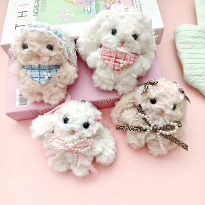 New Cartoon Rabbit Key Chain Lolita Rabbit Bag Pendant Bowknot Key Holder