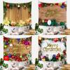 Gold Letters and Christmas Balls Tapestry Modern Bedroom Living Room Background Hanging Cloth