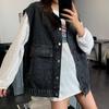 Damen Weste Frühling Jeansjacke Schick Koreanisch Harajuku Locker Oberteil Weste