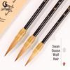 Hongyan Wolf Hair Calligraphy Brush for Beginners & Professionals - Medium Kai Brush for Chinese Painting & Student Practice