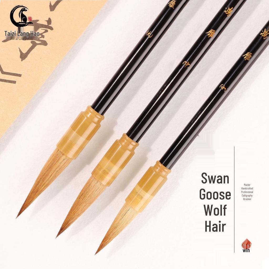 Hongyan Wolf Hair Calligraphy Brush for Beginners & Professionals - Medium Kai Brush for Chinese Painting & Student Practice