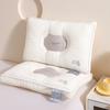1/2pcs The planet-style shaped pillow provides neck support to relieve stress and deep sleep. It can be machine washed