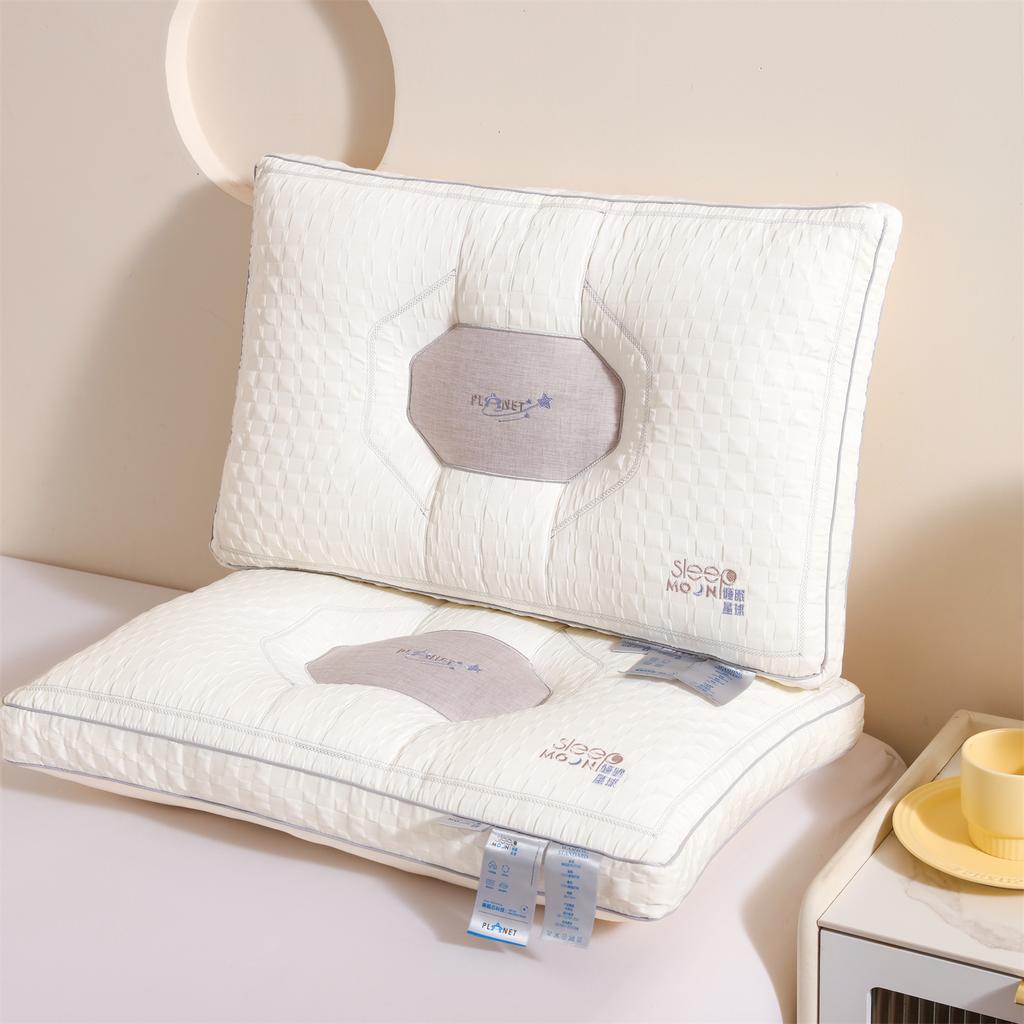 1/2pcs The planet-style shaped pillow provides neck support to relieve stress and deep sleep. It can be machine washed