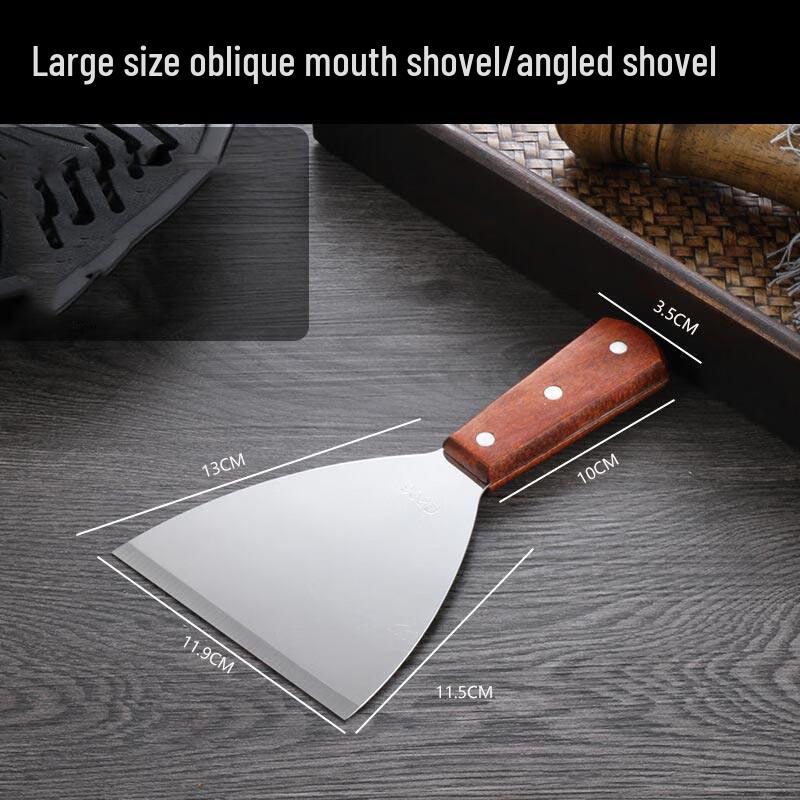 Gubo Stainless Steel Extra Large Beveled Cooking Spatula