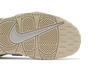 Nike Air More Uptempo GS 'Phantom Sand Drift'