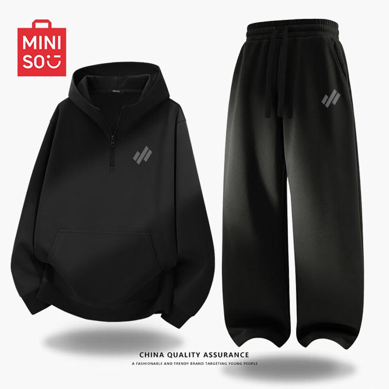 MINISO Men's Half-Zip Hooded Tracksuit Set