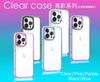 The New Model Fits the Apple 15 Pro Max Case with a Glossy Transparent iPhone 14 Plus Shockproof Protective Case