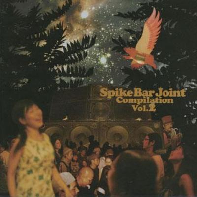 CD VARIOUS - Spike Bar Joint Compilation Volume  SBR018 Spike Bar Joint 2009 Japan Reggae, Ska & Dub