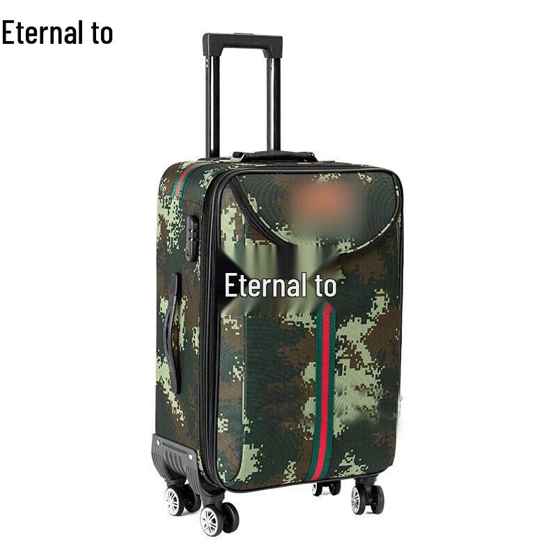 Yongzhi Retirement Commemorative Camouflage Carry-on Luggage