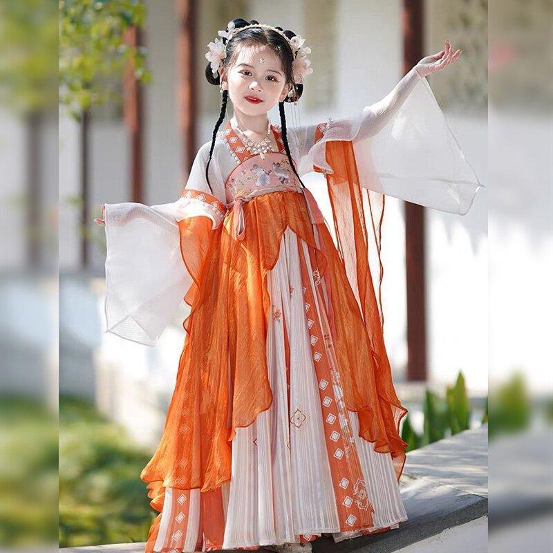 Girls' Hanfu Ancient Clothing Super Immortal Skirt Mid-Autumn Festival Children's Tang Clothing Girls' Ancient Style