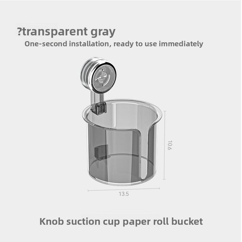 Plastic Suction Cup Toilet Paper Holder With Wall Mount For Bathroom Storage And Home Use