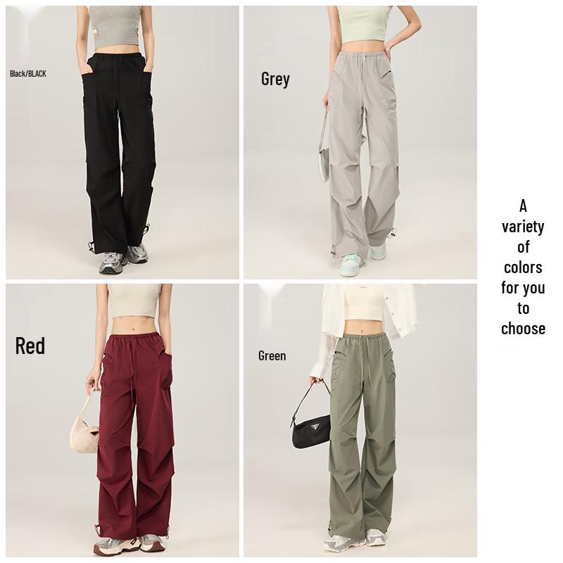 Women's Summer Ice Silk Quick-Dry Cargo Pants