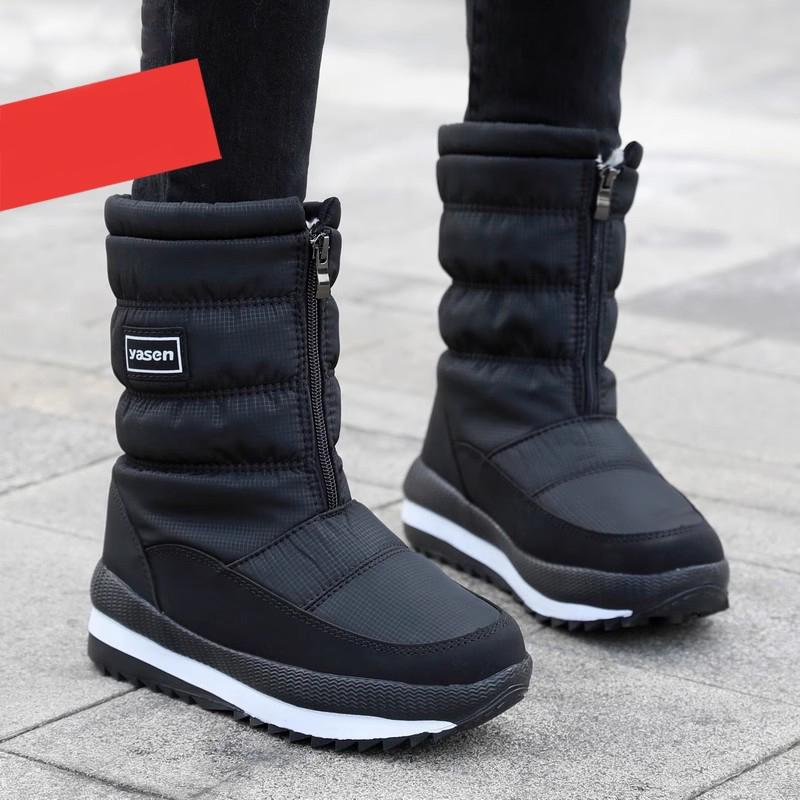Winter Snow Boots Women's Velvet Thick Soled Warm Shoes Outdoor Waterproof Non Slip Mid Tube Boot