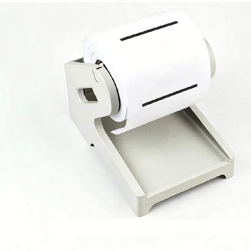 Iterative Space Thermal Label Printer Stand CN Plug (adapter Included)