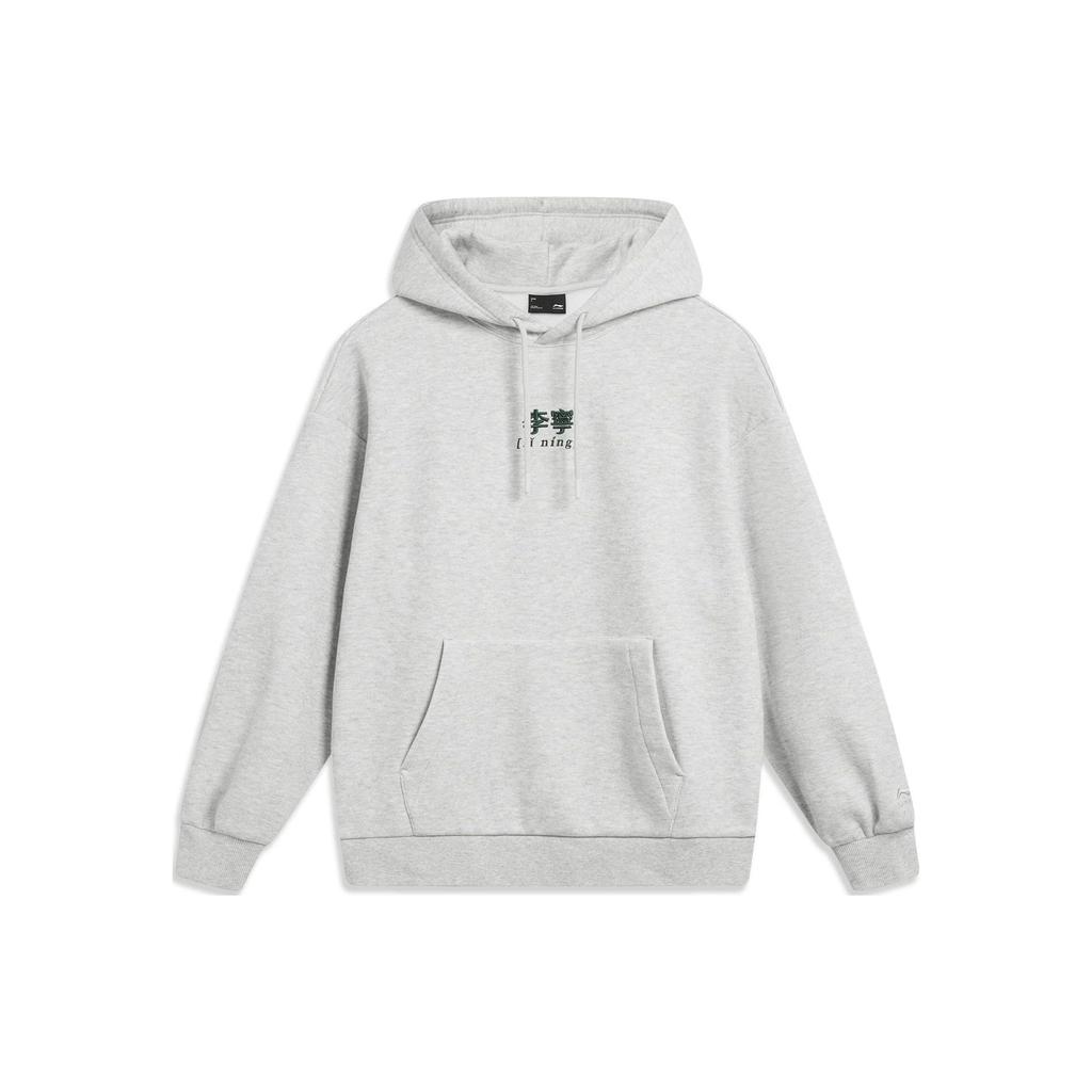 Li Ning Sports Fashion Collection Sweatshirt Unisex Heather Gray Deep Antarctic Gray AWDTB61-6