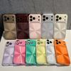 High-value Aurora Large Window Second Change Applicable Apple 17Pro Max Mobile Phone Case iPhone16 All-inclusive 14/15
