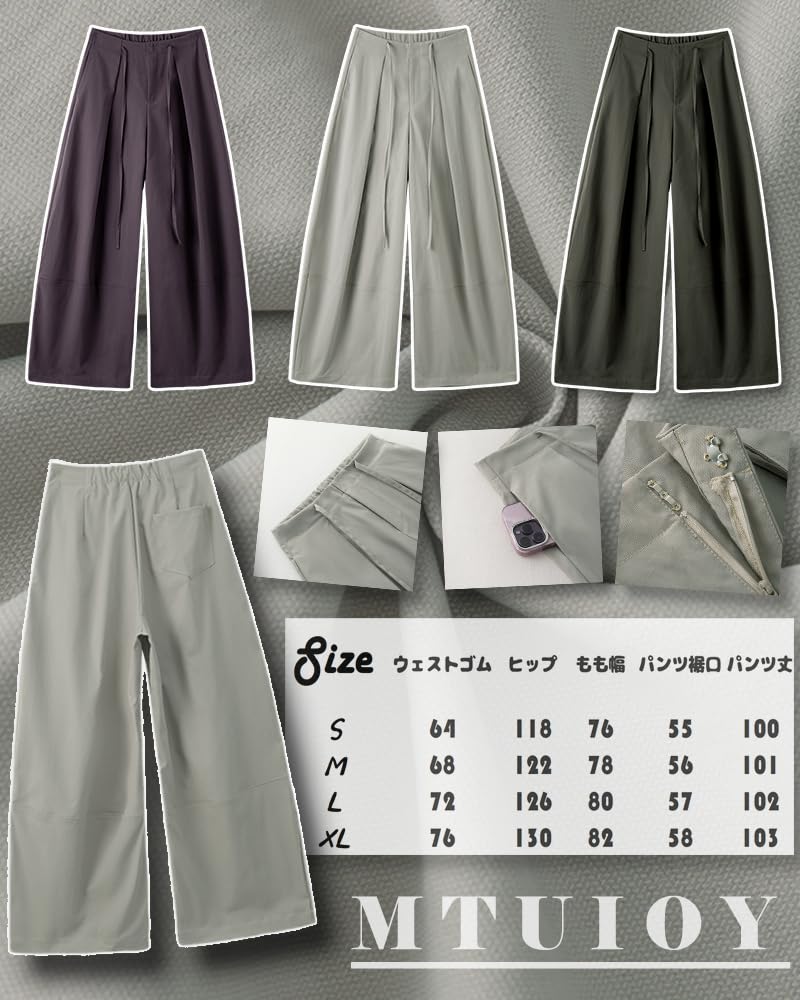 MTUIOY Cargo Casual and Stylish for Loose with Perfect for Plus Sizes Women's Wide-Leg Pants, Fall/Winter, Fit, Flattering, Pockets, Commuting, -