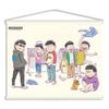Sextuplets Getting 728mm Long X 515mm Wide Osomatsu-san Tapestry Ready! Ver.